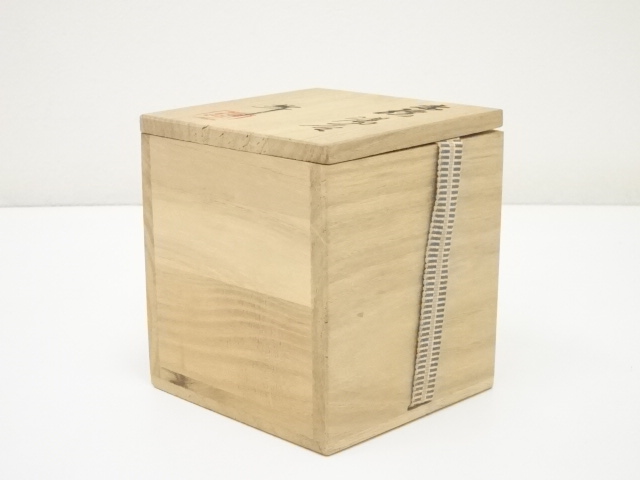 道具 ] - 道具 人間国宝加藤卓男造 赤絵湯呑（共箱） | ネットショップ